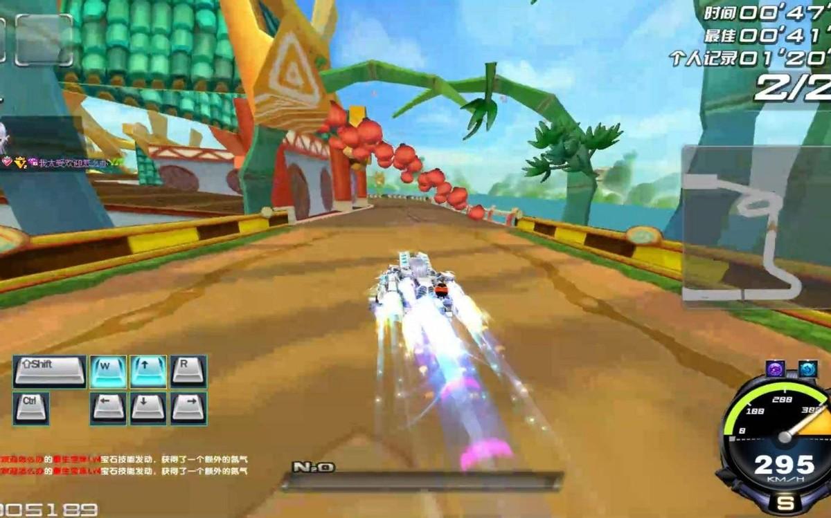 腾讯逆战,逆战登录进去就一直卡成这个样子