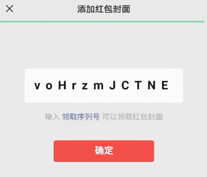 穿越火线免费领枪,不需要花钱就能玩的很爽的那种