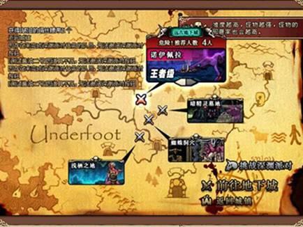 狄瑞吉之血（换来了神力的不断消散怎么理解）