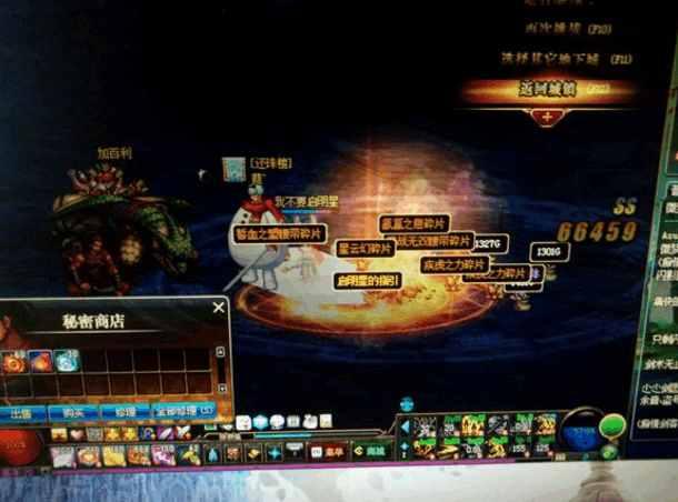 dnf魔界裂缝攻略,DNF魔界裂缝在哪