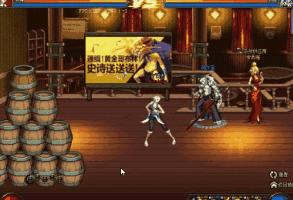 dnfpk场进不去（DNFPK场移动和攻击速度怎么提升）