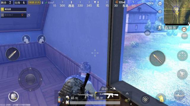 心悦荣耀战场,完美世界手游开测首日