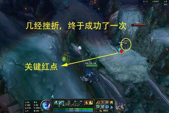 lol插眼,lol插眼没声音怎么回事