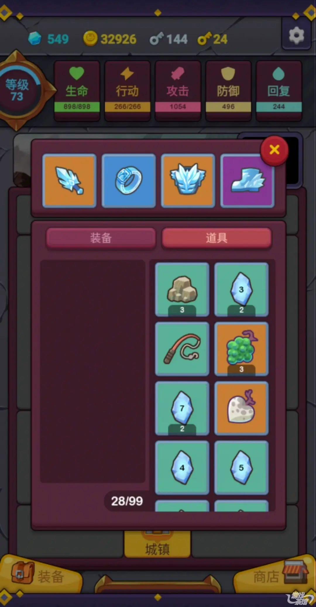 dnf为什么打不开,双击之后说应用程序无法正常启动