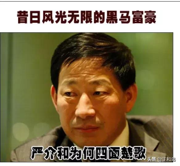 st纵横,德甲冠军是那对