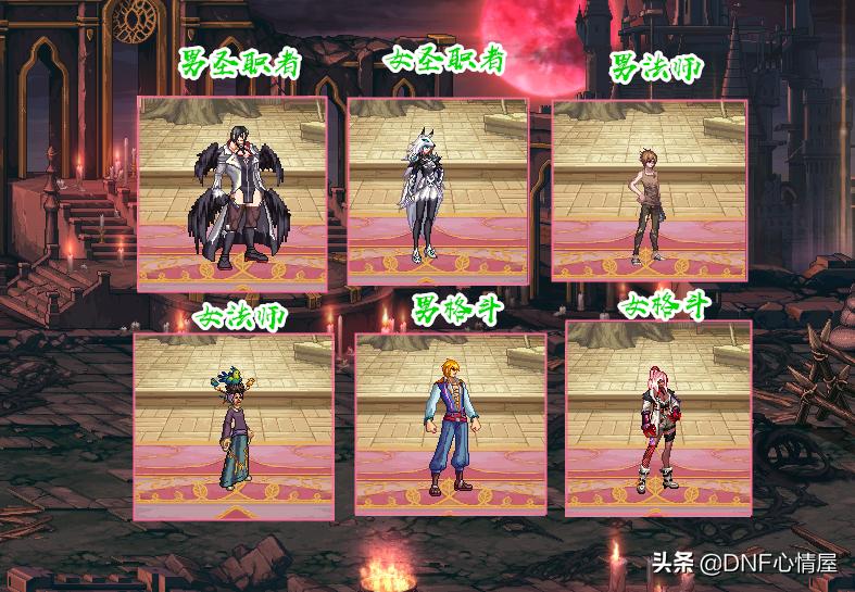 dnf女剑士,为何会专程下天山收唐晓澜为徒