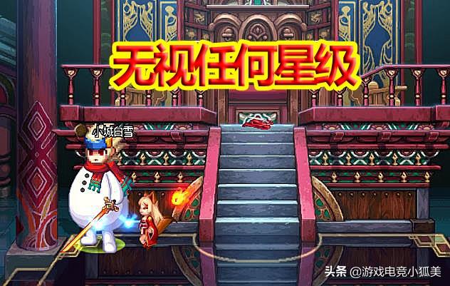 dnf被无视的可怜人,DNF武神刷图技巧经验