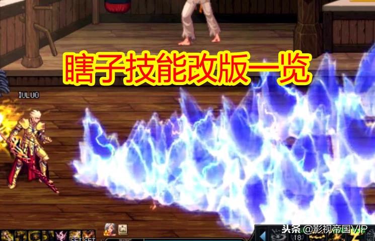 dnf怎么全屏,DNF玩全屏快