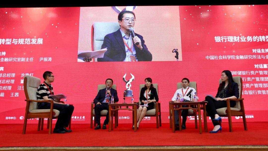 理财者股票论坛,投资理财有稳赚的 *** 吗