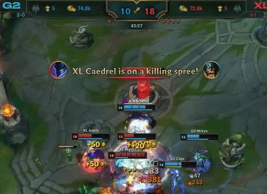 fnatic lol,ged战队是哪个国家的