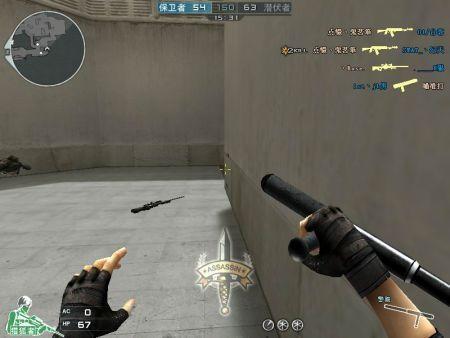 CF 警棍,cf都有什么刀