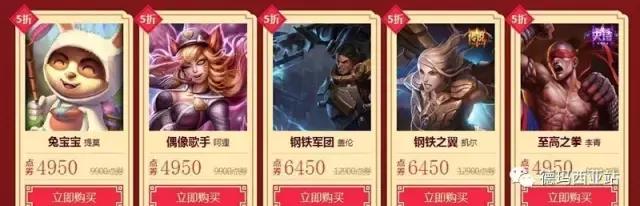 lol网页版,怎么看英雄联盟登录记录