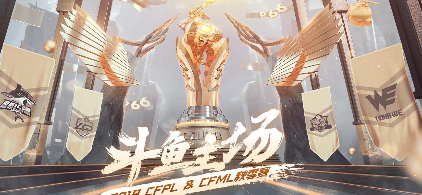 穿越火线抽奖火麒麟,cfm火麒麟有什么特殊功能