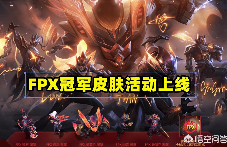 英勇玩具兵普朗克多少钱,LOL八年来他们一直被叫外号