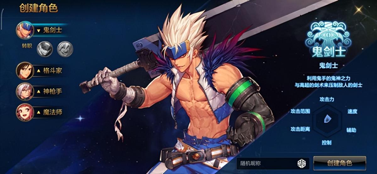 lol韩服充值,LOL云顶之弈手游差异对待引热议