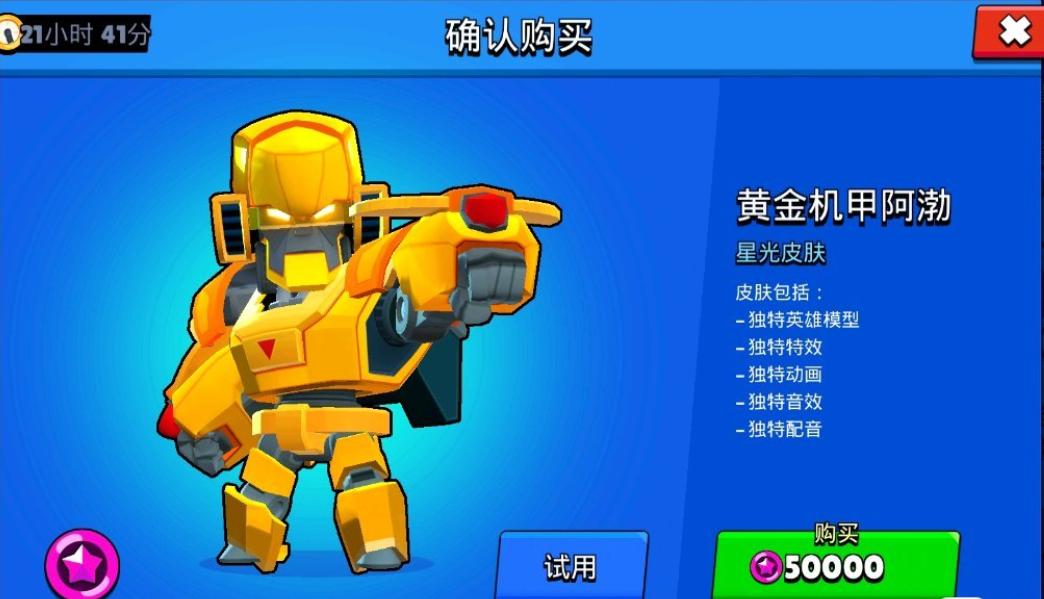 黄金柯尔特（你觉得什么悬疑电影更好看）