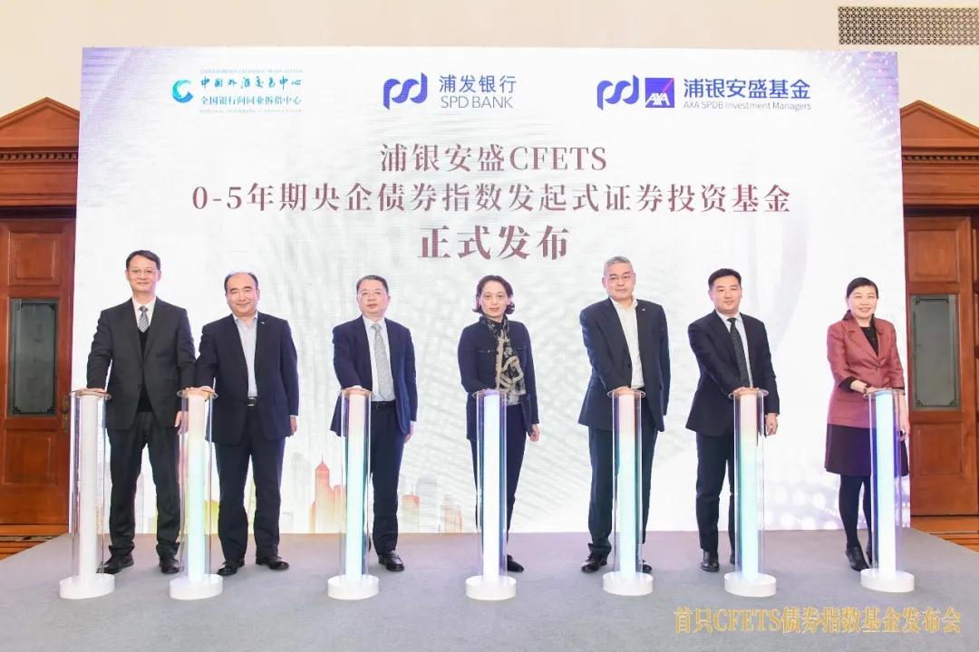 cfets,新中国成立以来影响世界的原创发明有哪些