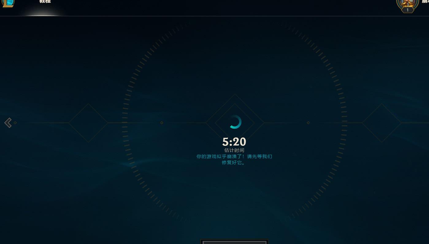 lol总是游戏崩溃(联盟为什么一直断线重连)