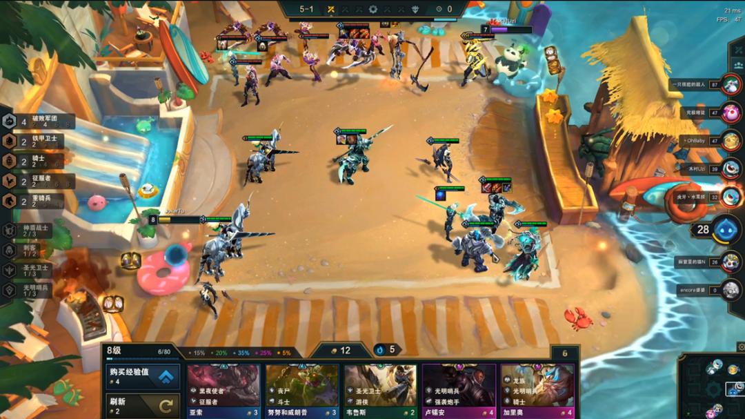 云顶之弈在哪玩(云顶怎样玩以前的版本)