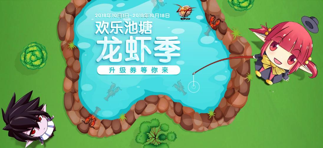 dnf强化更高的装备（dnf装备强化有什么好处）