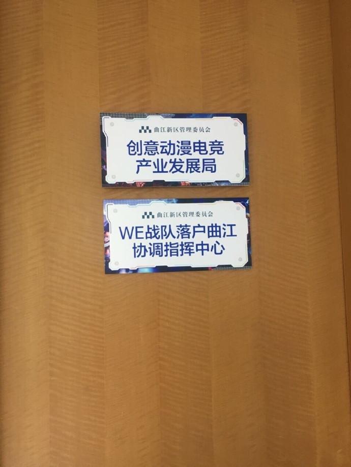 招商银行lol,商业银行ez是哪个银行