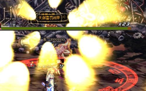 dnf40级人偶,dnf35级的魔杖有多少种