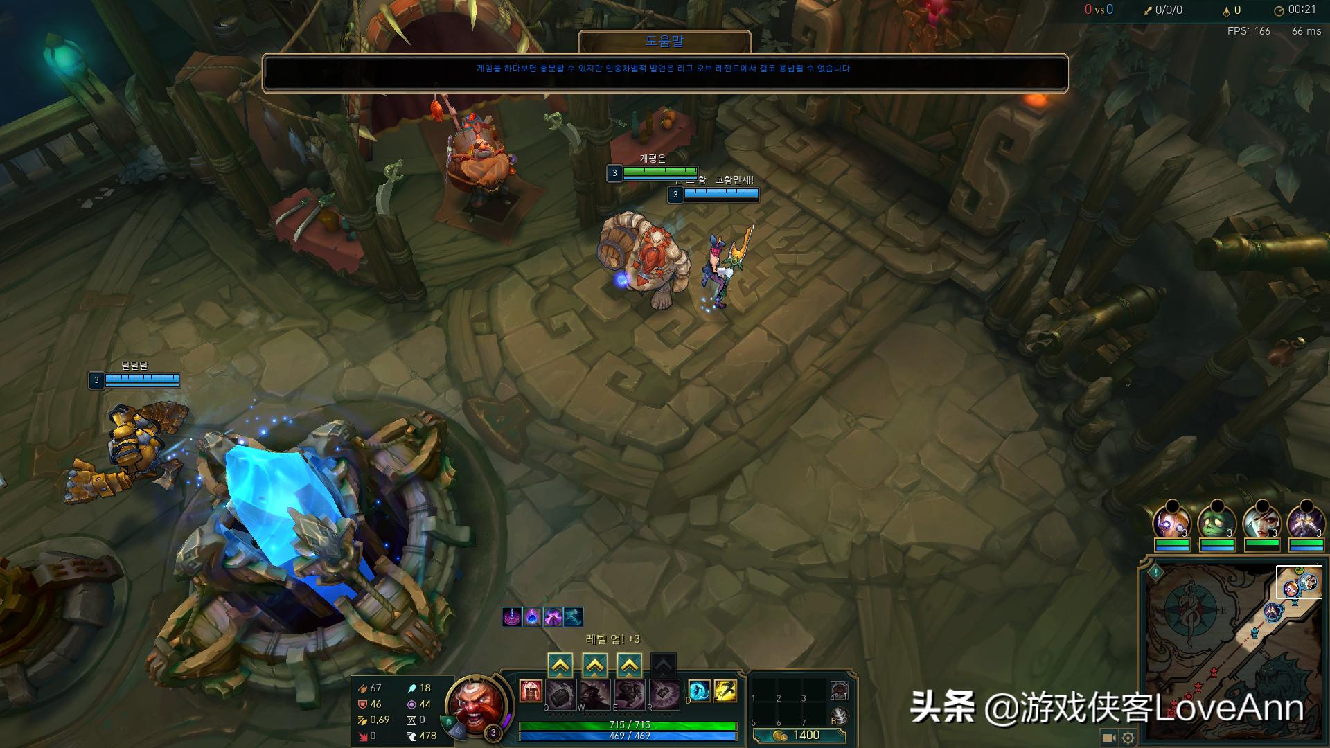 dnf召唤师名字,王者荣耀什么是召唤师