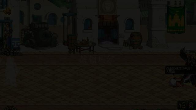 dnf南部溪谷,dnf周一到周日所有活动有哪些