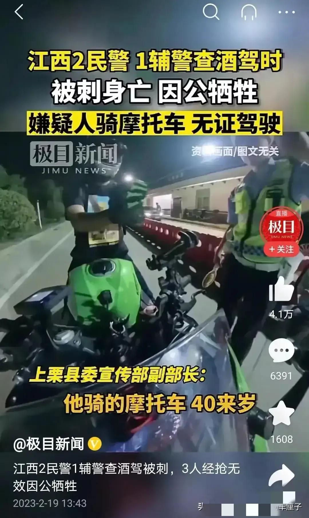 英雄联盟查战斗力,不同等级的医院做的胃肠镜质量和结果会不一样吗