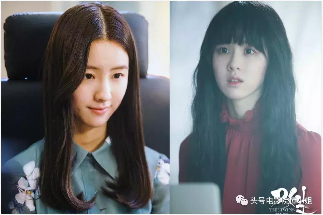 为爱双生,为什么斗罗大陆上教皇说了小舞是魂兽之后就可以正大光明的抓人了