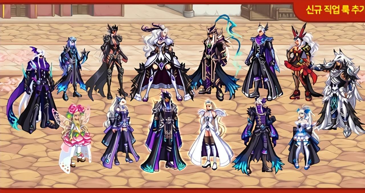 dnf女鬼剑天空套,dnf要黄了吗