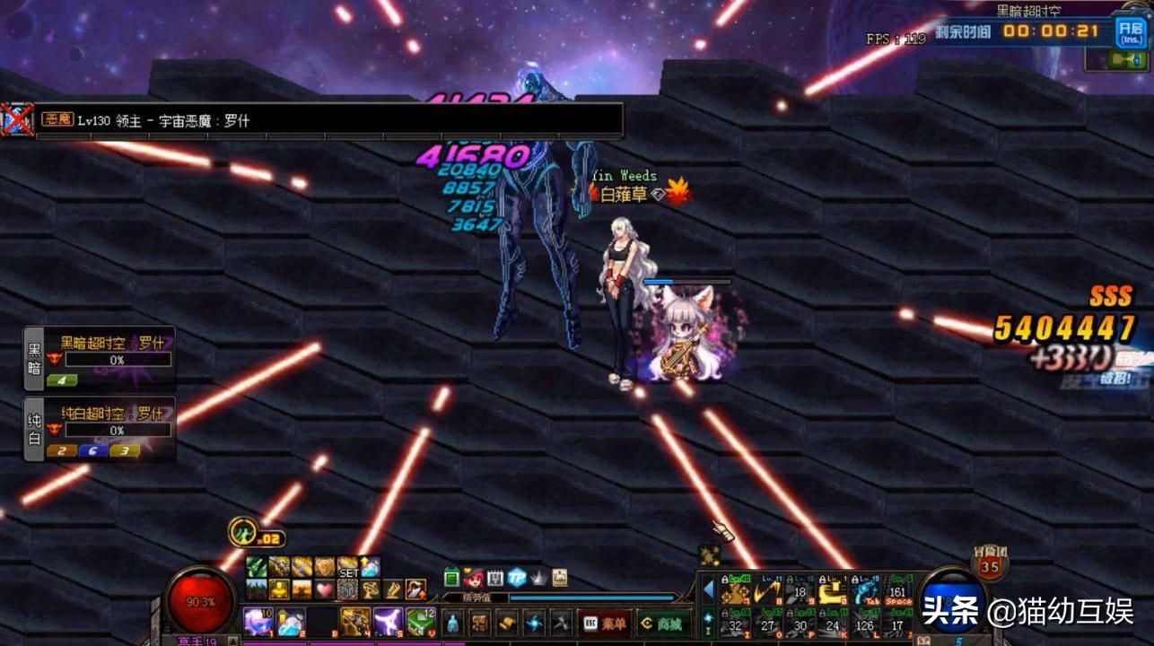 dnf怪物套,有没有骇人听闻的故事