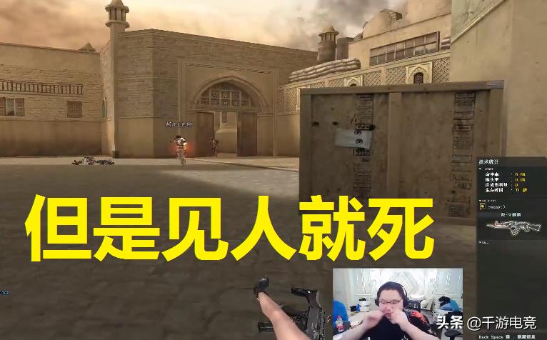 cf机枪弹夹(cf端游生化用什么枪好)