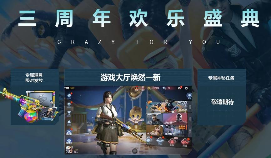 cf榴弹,cf大概要刷多少局圣炎切割者