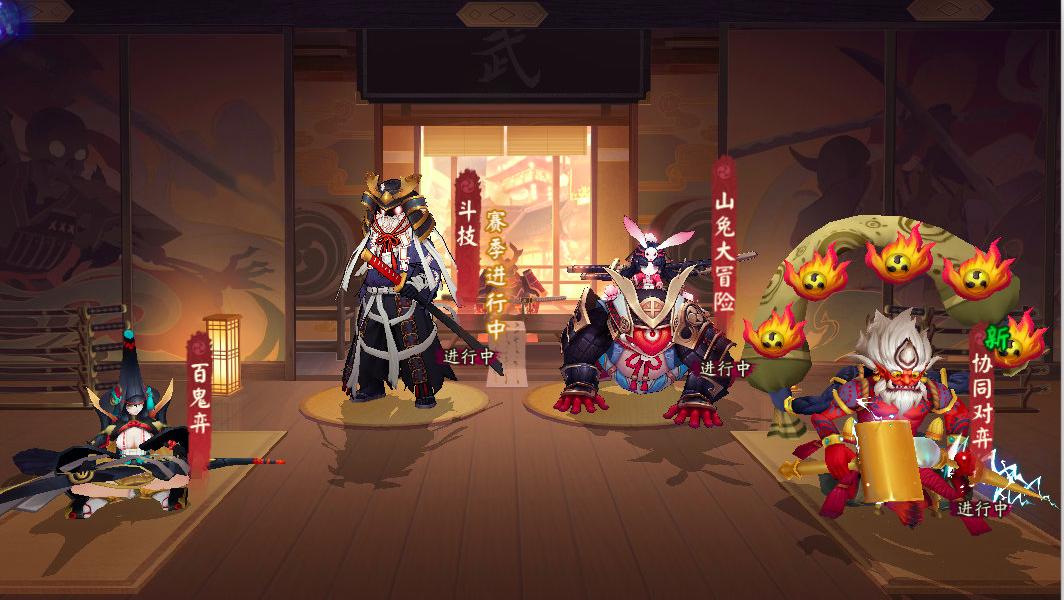 首胜奖励,坦克世界管理经验奖励什么意思