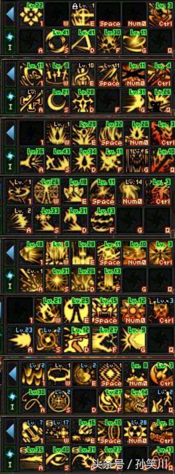 dnf移动物品指令,地下城怎么一键聚物没反应