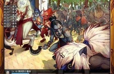 dnf怪物攻城,80后的我们都玩过哪些游戏