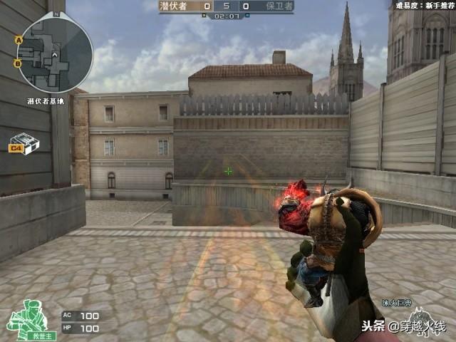 cf跳跃技巧,cf跳跳乐通关3次怎么刷