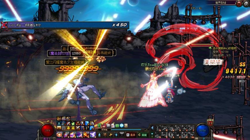 dnf接收频道信息失败怎么解决,dnf仓库数据正在拉取中怎么解决