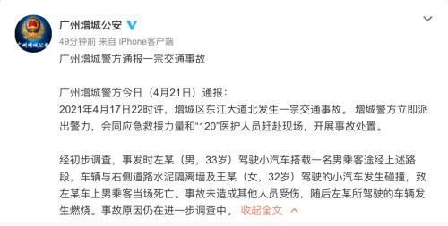 广州股票配资,目前一线蓝筹股有哪些