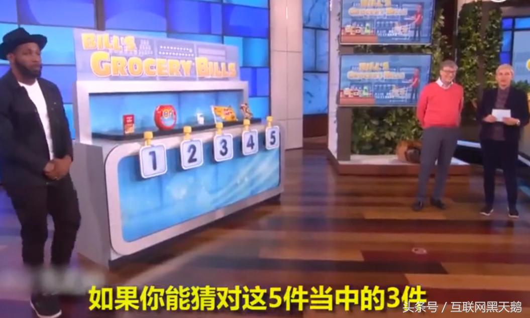 盒饭股神,每天稳定收入50块能不能做的到