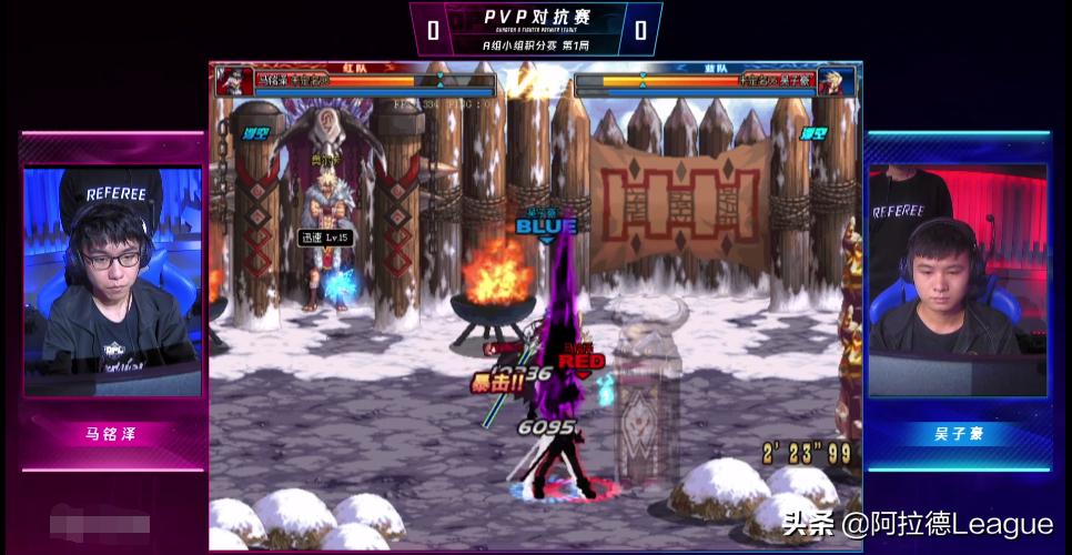 dnf硬直有什么用,DNF100级神 *** 武器曝光