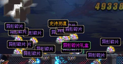 dnf深渊派对通行证,有人说DNF苍穹武器先别急着升级永久