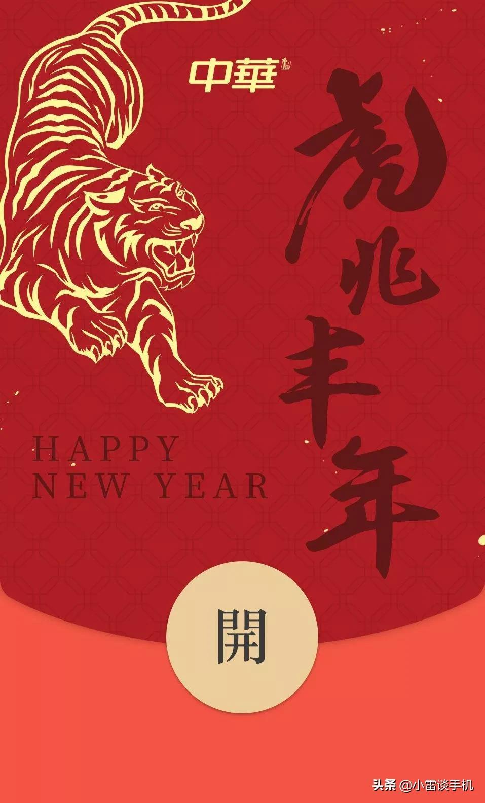 穿越火线免费领取枪,包烧费云闪付怎么领优惠