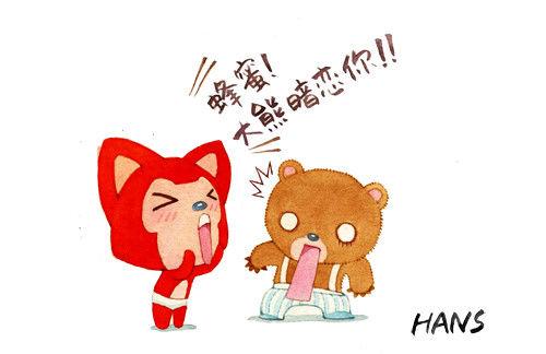 9426464(我老婆给我发短信说的求解)