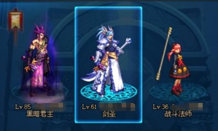 无影剑艾格斯,玩家意外发现无影剑本体剑身居然是条龙