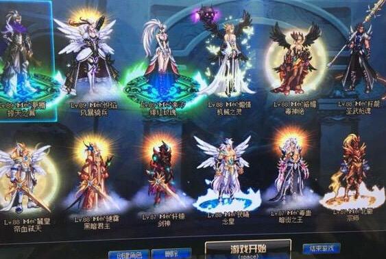 dnf怎么合天空套(战令自选天空选哪件)