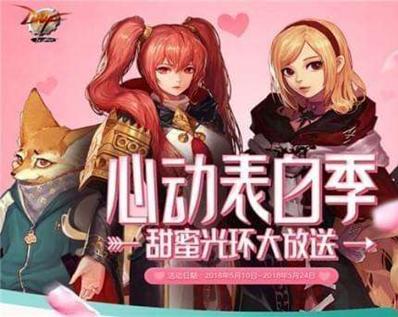 dnf月蚀刷图加点,基础精通奶爸加点