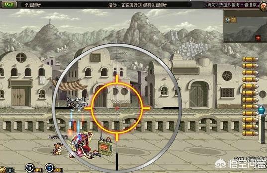 dnf弹药专家吧（DNF弹药专家什么名字好听更好冷酷一点）