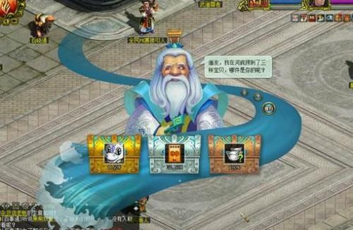 英雄联盟声望商城,不良人装备及装备碎片怎么得装备获得途径